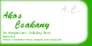 akos csakany business card