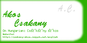 akos csakany business card